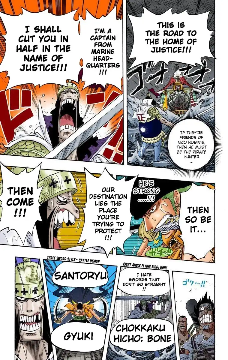 One Piece - Digital Colored Comics Chapter 371 15